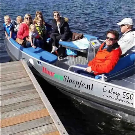 Amsterdam Boathouse アパート アールスメール