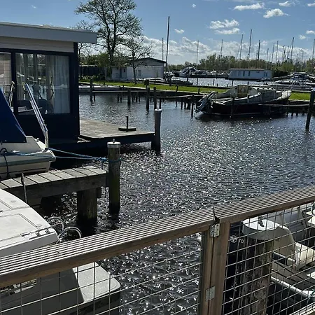 Amsterdam Boathouse * アールスメール